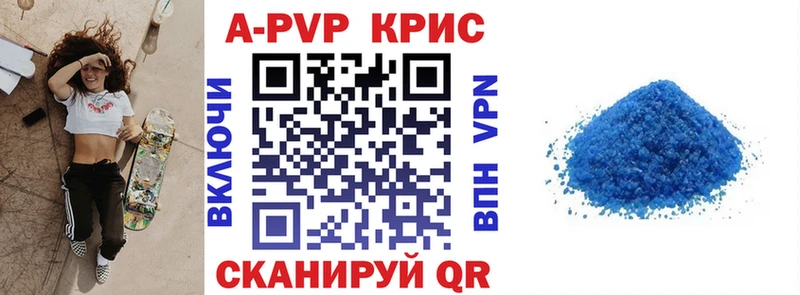 Где можно купить наркотики Ипатово COCAIN  Мефедрон  Амфетамин  Alpha-PVP  МАРИХУАНА  ГАШ 