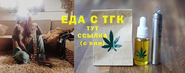 не бодяженный Новокубанск