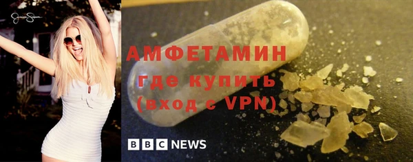 кокс Няндома