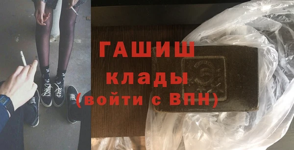 кокс Няндома