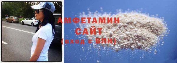 кокс Няндома