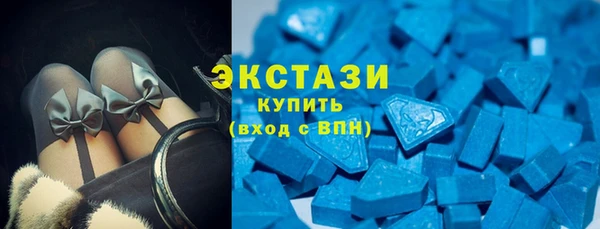 первитин Нязепетровск