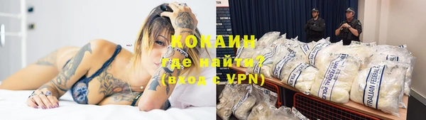 соль курить ск Остров