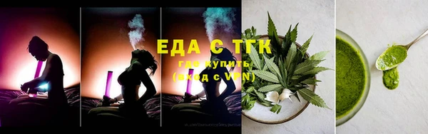 первитин Нязепетровск