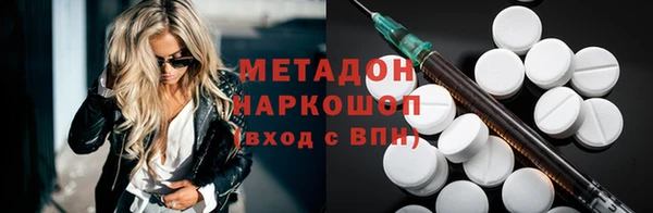 кокс Няндома