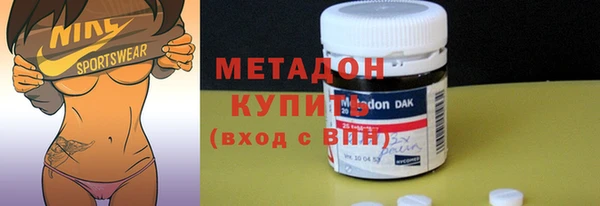 кокс Няндома
