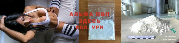 кокс Няндома