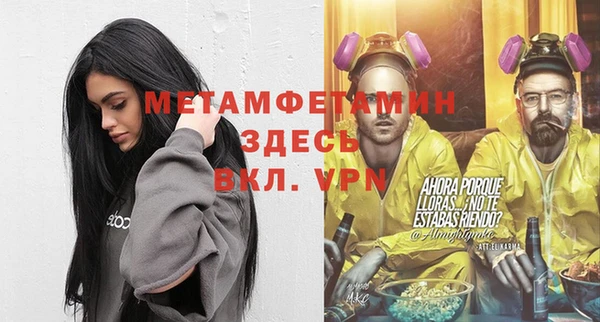 кокс Няндома