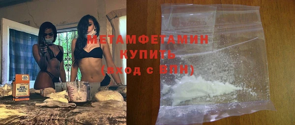 кокс Няндома