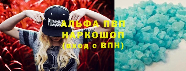 кокс Няндома