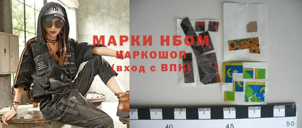 кокс Няндома