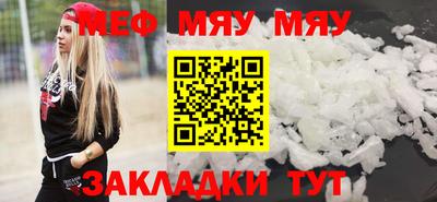 бутик Гусев