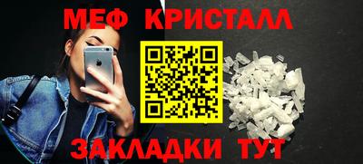 бутик Гусев