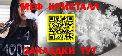 бутик Гусев