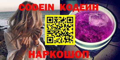 амф Гусь-Хрустальный