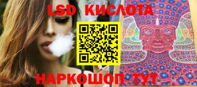 меф VHQ Гусиноозёрск