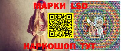 меф VHQ Гусиноозёрск