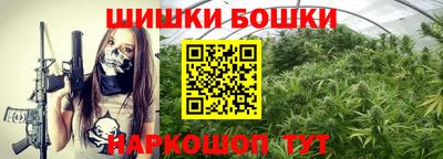 меф VHQ Гусиноозёрск