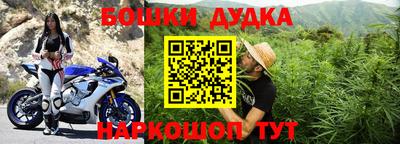 трава Кумертау
