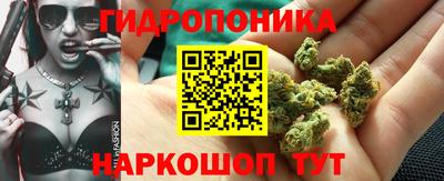меф VHQ Гусиноозёрск