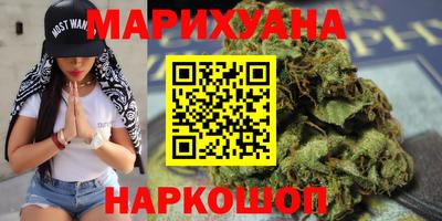 2c-b Кулебаки