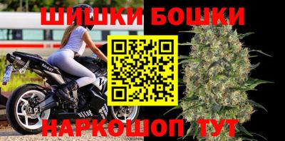 меф VHQ Гусиноозёрск