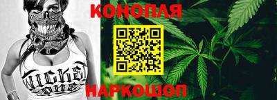 ешки Абакан