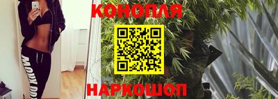 меф VHQ Гусиноозёрск