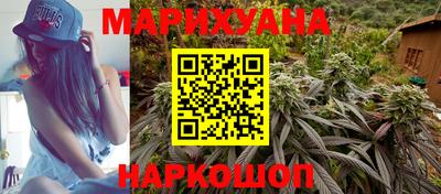 амф Гусь-Хрустальный