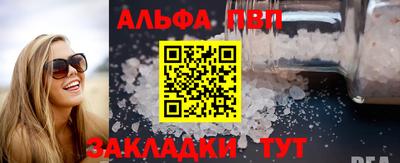 бутик Гусев