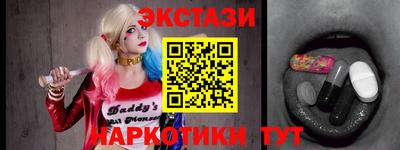 бутик Гусев