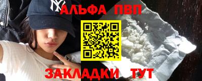 бутик Гусев