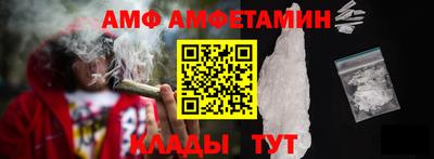 бутик Гусев