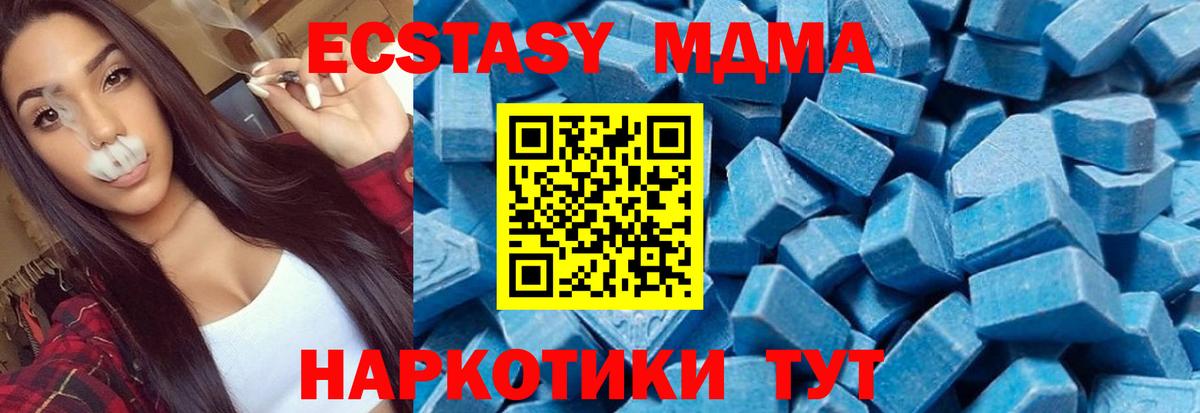  COCAIN Ипатово