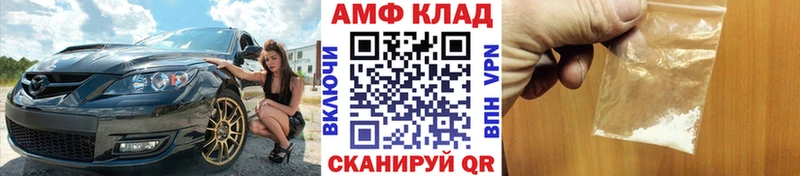 хочу   Ипатово  кракен как войти  Метамфетамин пудра 